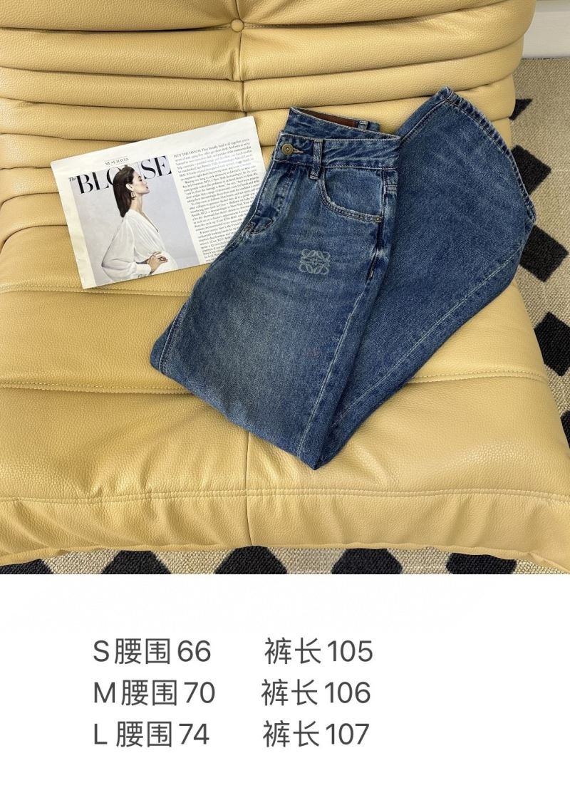 Loewe Jeans